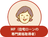 MP