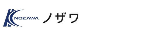 ノザワ